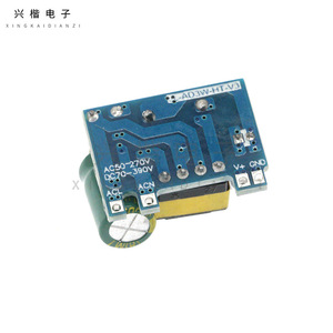 ซิงไค อิเล็กทรอนิกส์ ตัวแปลงไฟ AC DC 3.5W 220V เป็น 12V 300mA แบบแยกส่วน ควบคุมแรงดันไฟฟ้า ติดตั้งบนแผงวงจร - Product Image 2