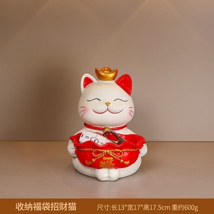 ถาดวางของตกแต่งรูปแมวนำโชค Ruijie ทำจากเรซิ่นอเนกประสงค์ ใช้เก็บของได้ วางกุญแจที่ทางเข้า รูปทรงกลม ทาสีสวยงาม เหมาะเป็นของขวัญ - Product Image 3