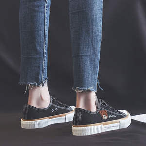 Chaussures décontractées à lacets pour étudiantes, baskets en toile brodées motif ours, respirantes, tendance et polyvalentes à semelle épaisse pour femme - Product Image 5