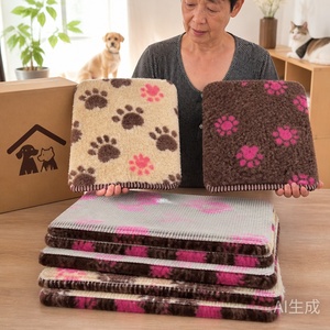 <span class=keywords><strong>Coperta</strong></span> per Cani Vetbed con Base in Gomma Trasparente Antiscivolo, Impermeabile, Resistente agli Strappi, in <span class=keywords><strong>Pile</strong></span> 100% Poliestere - Product Image 5