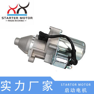 31210-ZB8-0130 31210-ZE3-013 Motores de Arranque para Generadores de Gasolina GX340 y GX390 - Product Image 4