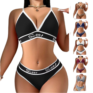 Ensemble soutien-gorge sans couture en coton à armatures et string ajustable, lingerie sexy unie pour femme, culotte bikini, mode sportive avec logo à la taille - Product Image 1
