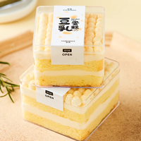 Boîtes en plastique rigide transparentes, mini boîtes à mousse, conteneur rectangulaire, boîte à desserts transparente, emballage pour tiramisu avec couvercle