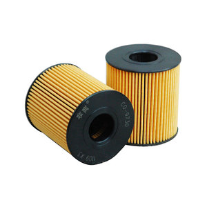 CO-9730 11427622446 1109AH 1109AJ 1109CL 1303476 31372700 E149234 9467521180 автомобильный масляный фильтр для DS MINI Peugeot Geely Citroen - Product Image 3