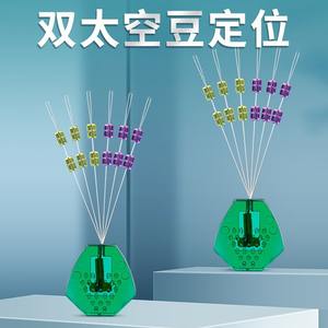 JQWYT1 Equipo de Pesca en Roca Marina con Cuentas Deslizantes, Kit de Flotador con Núcleo de Plomo de 6g para Lanzamiento Largo, Accesorio para Conjunto de Línea - Product Image 2