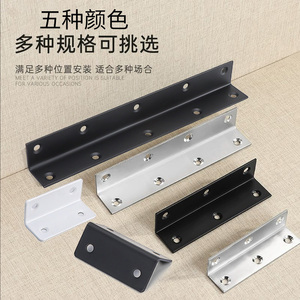 Support d'angle long en acier inoxydable Hongtai Hardware, 90 degrés, en forme de L, connecteur de meubles - Product Image 3