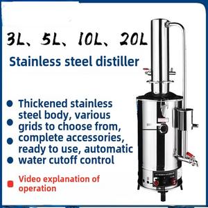 Machine à <span class=keywords><strong>eau</strong></span> <span class=keywords><strong>distillée</strong></span> électrique en acier inoxydable à prix avantageux, 5 L/h, pour la fabrication d'<span class=keywords><strong>eau</strong></span> pure en laboratoire - Product Image 6