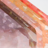 Papier d'emballage pour fleurs en cristal cœur romantique OPP semi-transparent, papier d'emballage pour bouquets DIY, fournitures pour fleuristes, vente en gros