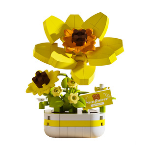 S4-S11 Ensemble de jouets éducatifs en plastique ABS, fleurs de tournesol éternelles réalistes, blocs de construction, 100-300 pièces - Product Image 5