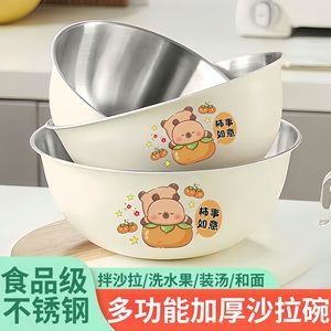 Juego de Tazones para Mezclar de Acero Inoxidable, 3 Piezas, Tazón para Ensalada de Grado Alimenticio, Tazón para Cocinar, Apto para Lavavajillas - Product Image 4