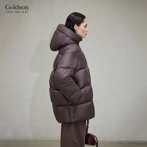 <span class=keywords><strong>Piumino</strong></span> da <span class=keywords><strong>Donna</strong></span> Goldson Marrone Scuro Vestibilità Ampia per l'Inverno con Collo Alto e Cappuccio, Design a Doppia Cerniera - Product Image 6