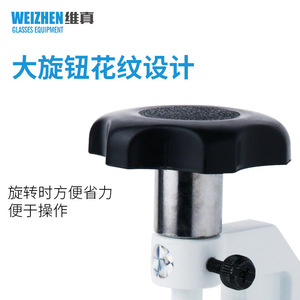 Shtopview Screwdriver Wz-Jp13B Metal Eyeglass Screw <b>Puller</b> <b>Tool</b> For Removing Broken Stripped Screws - Product Image 2