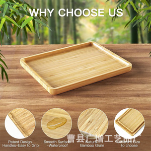 Bamboo Wooden Serving <b>Tray</b> Rectangular Solid Color For Hotel Coffee <b>Tea</b> Drinks - Product Image 5