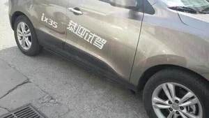 Marchepieds électriques WEIJIA pour Hyundai IX35 10-25, marchepieds latéraux électriques OEM/ODM - Product Image 6