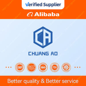 OEM مخصص دعم المكملات العشبية الصحية كبسولات القرفة مستخلصات نباتية للرجال والنساء - Product Image 6