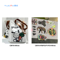 Agitateur de poudre DTF avec four 60cm 24 pouces Machine pour imprimante DTF T Shirt Film d'impression Transfert de chaleur Agitateur automatique