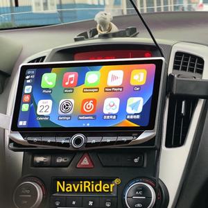 Écran Android QLED 10,88 pouces, autoradio 2DIN pour <span class=keywords><strong>Kia</strong></span> <span class=keywords><strong>Ceed</strong></span> ED <span class=keywords><strong>2006</strong></span> - <span class=keywords><strong>2012</strong></span>, lecteur multimédia vidéo pour voiture, GPS, DSP, stéréo, Carplay, unité principale - Product Image 1