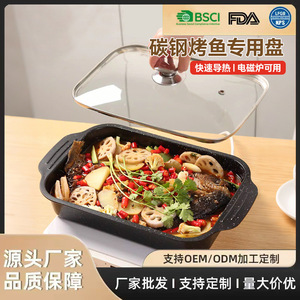 Bandeja de horno rectangular multifuncional antiadherente para asar pescado y mariscos, diseño duradero y apto para horno. - Product Image 3