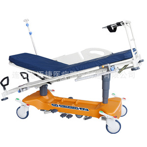 Accesorios para Cama Eléctrica Su Maijie Balam, Piezas de Plástico ABS y PP, Moldeo por Inyección, Equipo Médico - Product Image 2