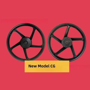 Jantes de moto CG125 Supermoto 1.4*18/1.6*17 en alliage d'aluminium, état neuf, autres systèmes de carrosserie - Product Image 3