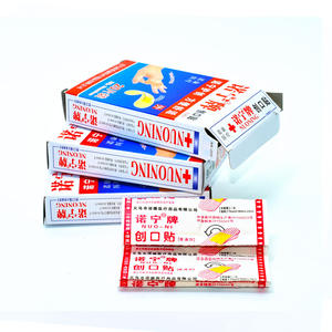 Vendajes adhesivos de la marca Nuoning, impermeables, transpirables, hemostáticos, vendajes adhesivos desechables, 20 piezas/caja, venta al por mayor - Product Image 5