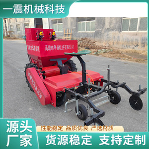 Potato Planter <b>Machine</b> 2 <b>Row</b> Multifunctional Agricultural Farming Seeder Transplanter With Engine For Potato Planting - Product Image 4