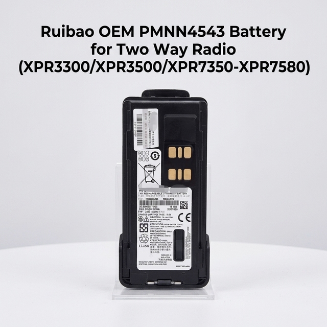 Ruibao OEM PMNN4543 7.4V 18.1WH 2450mAh Rechargeable Standard Battery for Two Way Radio (XPR3300/XPR3500/XPR7350-XPR7580)