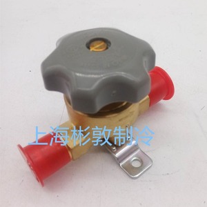วาล์วแบบแมนนวล Danfoss รุ่น BML10S 009G0127 วาล์วปิด-เปิดสองทางแบบซีลแข็ง ทนอุณหภูมิห้อง - Product Image 2