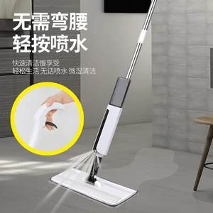 Mopa con Rociador, Mopa Plana de Microfibra Rectangular Recargable, Varilla de Acero Inoxidable, Uso en Seco y Húmedo, No Requiere Lavado - Product Image 5