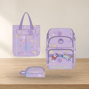 Mochila Escolar de Gran Capacidad de 20-35L, Bolsa de Transporte y Estuche para Lápices a Juego, de Poliéster, para Niños, Estudiantes, Ultraligera y Duradera - Product Image 1