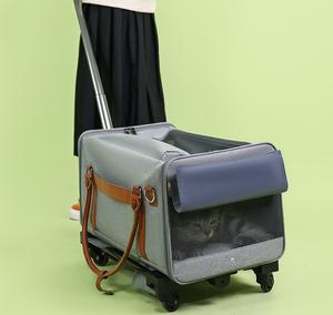 Seyahat büyük evcil hayvan arabası taşıyıcı büyük kapasiteli ağır malzemeler kedi seyahat çantası pet köpek arabası - Product Image 6