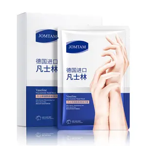 JOMTAM Label Pribadi Pelembab Pengelupasan Masker Tangan dan Kaki untuk Kulit