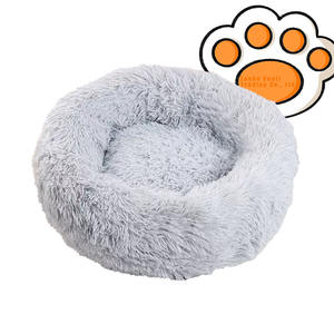 Hot Sale Beliebte Plüsch Donut Runde Hunde bett Drops hipping Weiches wasch bares Katzen bett Abnehmbares Haustier kissen - Product Image 2