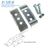 Plaque de montage pour roulettes standard, plaque de base interchangeable pour roulettes à plaque, raccords pour tuyaux Lean Pipe avec espacement des trous de 45 mm