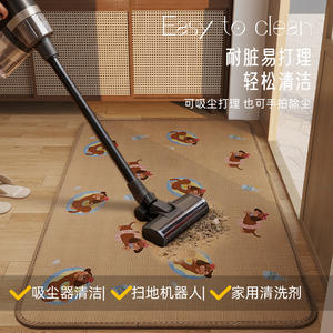 SKY Linen-Edged <b>Puppy</b> Floor <b>Mat</b> Rectangle Flax Animal Print Non-Slip Doormat For Home Entryway - Product Image 4