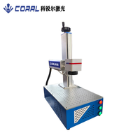 Máquina de Grabado y Marcado Láser de Fibra CNC CORAL HG-ZM-A-D30w - Programable, de Alta Precisión, Refrigeración por Aire, Compatible con Múltiples Formatos