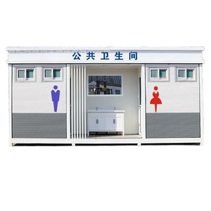 Baño Portátil de Panel Sándwich, Diseño Moderno, Ecológico, para Atracciones Turísticas - Product Image 2