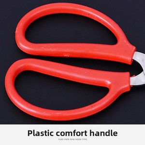 <span class=keywords><strong>Pince</strong></span> à anguilles en acier inoxydable, pour attraper loches et crabes, poignée antidérapante, outil de pêche multifonctionnel pour la pêche en rivière - Product Image 4