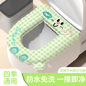 Toilet Seat Cover <b>EVA</b> Soft Waterproof Four Seasons Portable With Handle Home Bathroom Use - Product Image 5