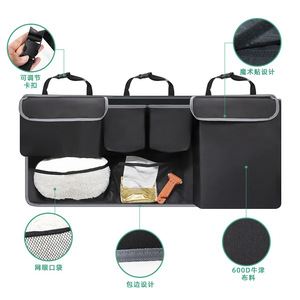Car <b>Seat</b> Back <b>Storage</b> Bag 40L Oxford Cloth Multi Compartment Waterproof Hanging Organizer for Car Trunk Rear <b>Seat</b> - Product Image 1