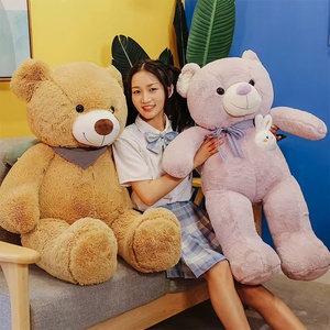 ตุ๊กตาหมีอะโวคาโด ของเล่นตุ๊กตาขนนุ่มน่ารัก เหมาะสำหรับเป็นของขวัญในวันเกิดเด็กและวันวาเลนไทน์ - Product Image 6