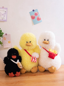 Peluche Mille Duck Popcorn Multicolore Super Douce en Coton PP, Jouet en Peluche Optionnel pour Cadeaux de Festivals et Décoration Intérieure - Product Image 2