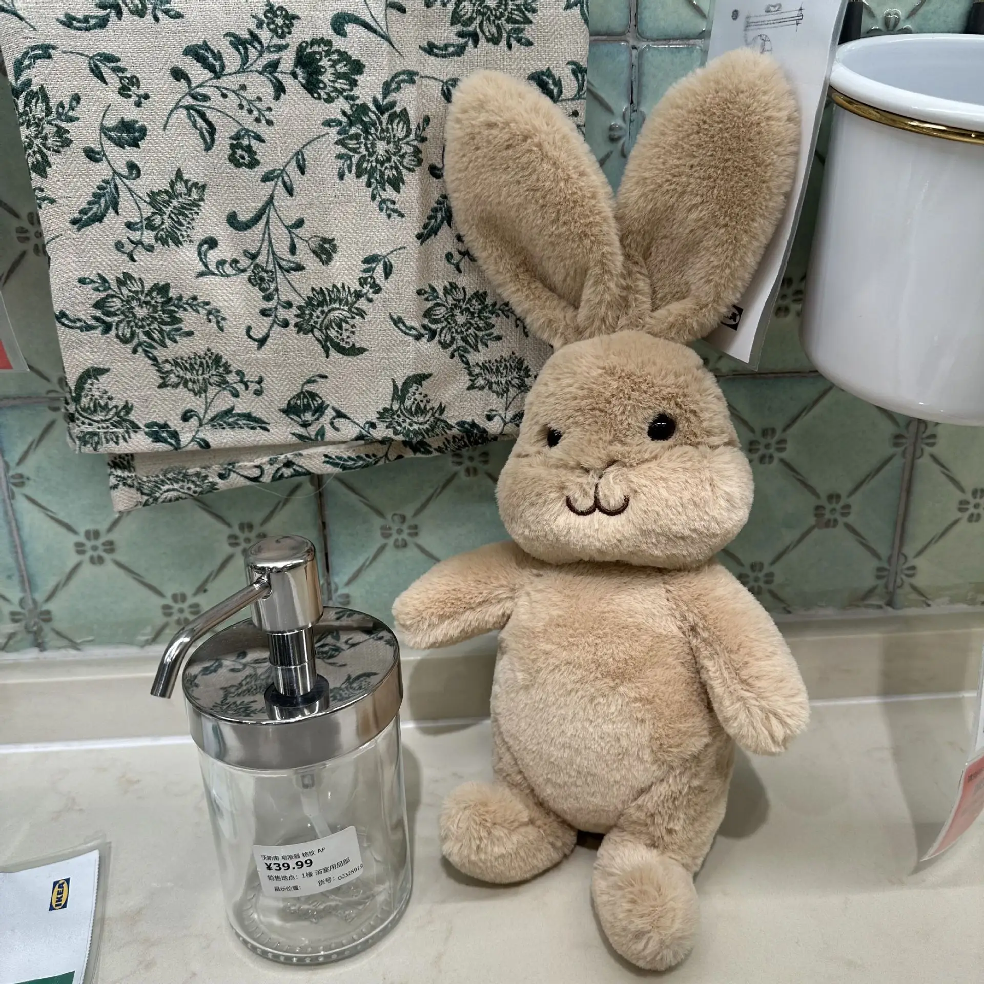 دمية محشوة من مصنع شركة UTOYS دمية أرنب لطيف لعبة تهدئة دمية وسادة هدية أرنب يجلس قليلا