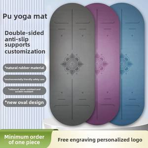 Tapete de Yoga Universal Fácil de Limpiar, Portátil, Ovalado, de 5 mm de Grosor, Resistente al Agua, Antideslizante, de PU y Goma, para Gimnasio, 183 cm, Regalo para el Día de la Madre - Product Image 2