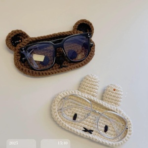 Kit <span class=keywords><strong>de</strong></span> Matériaux DIY en Fil <span class=keywords><strong>de</strong></span> Coton Fait Main pour Crochet et Tissage – Boîte <span class=keywords><strong>de</strong></span> <span class=keywords><strong>Rangement</strong></span> pour Lunettes Lapin Ours – Cadeau pour Couple - Product Image 4