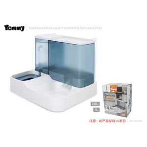 Distributore automatico di acqua e cibo per animali domestici Yommy da 1,5L e 1L per cani e gatti - Product Image 3