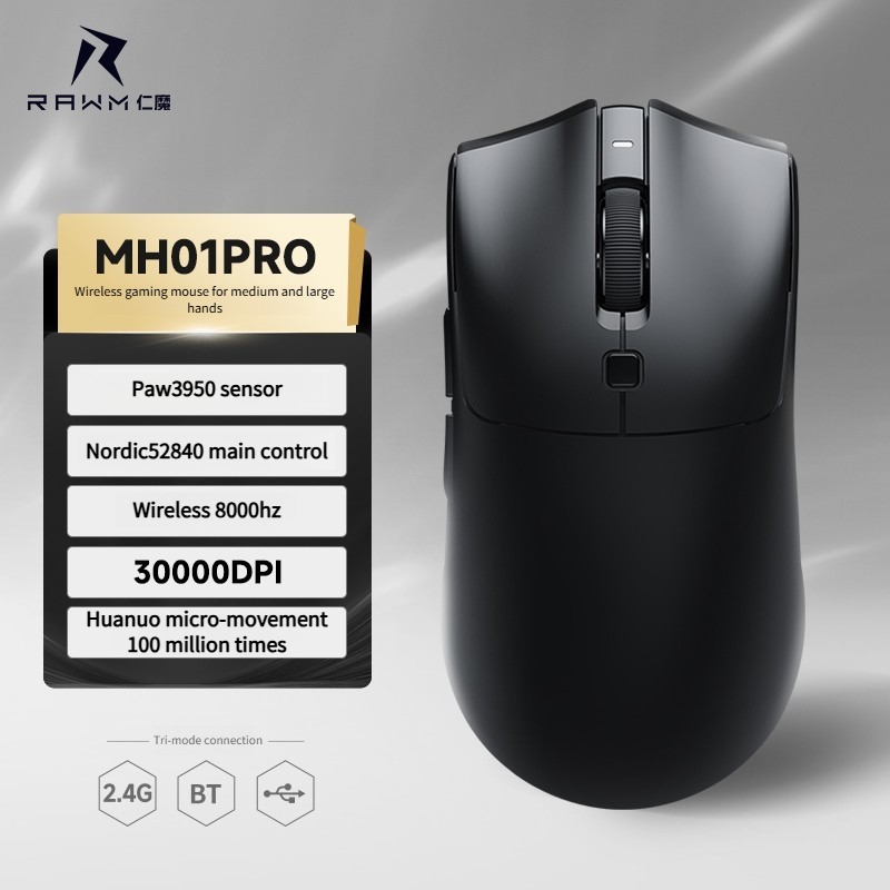 MH01 Pro/Noir
