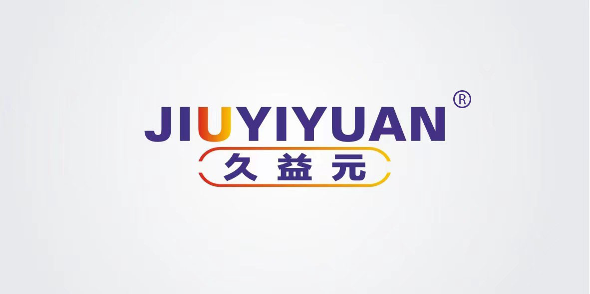 Henan Jiuyi Technology Co., Ltd. logo
