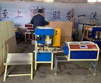 Machine de fabrication d'encens en bâtonnets de bambou entièrement automatique et personnalisée, extrudeuse et moulatrice d'encens