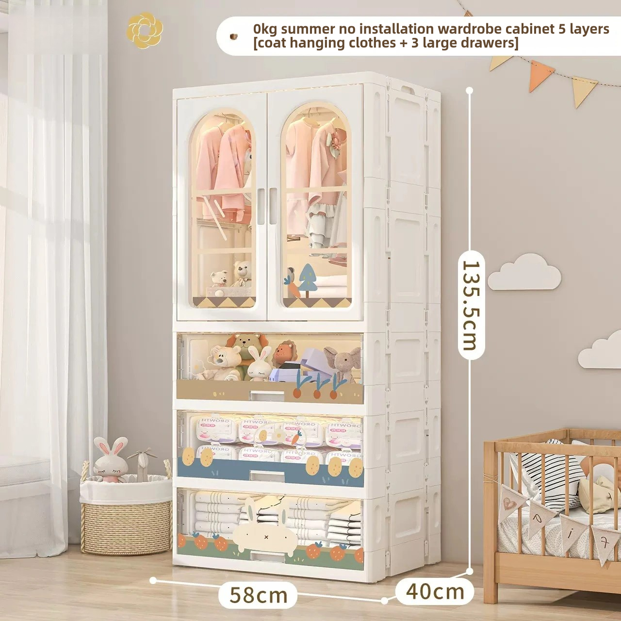 White + transparent 58*40*135cm